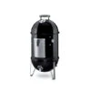Weber Smokey Mountain Cooker 37cm -Outdoor Camping Gear K711001